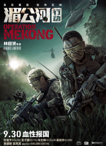 国产亚洲欧美日韩一区二区